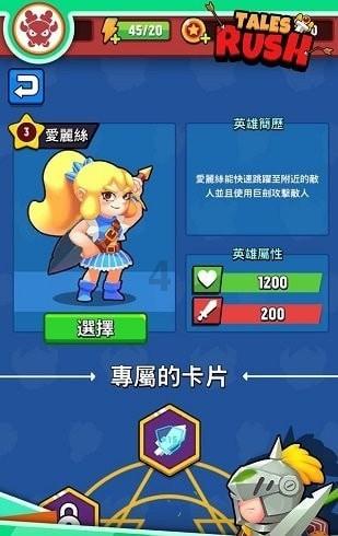 发现冷知识的Android Studio编译慢,卡死和狂占内存怎么破平台,解锁隐秘世界!